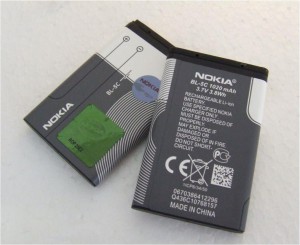 Baterie NOKIA BL-5C