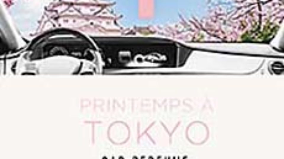 imao_tokyo